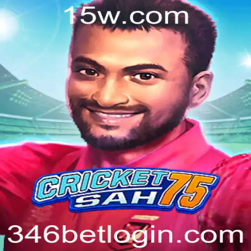 CricketSah75: Uma Nova Era de Jogo e Apostas