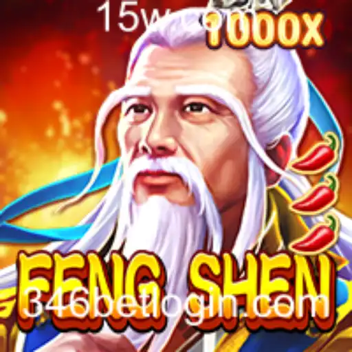 FengShen: Uma Nova Era de Jogos de Apostas com 346 Bet