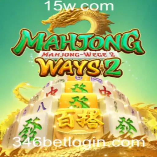 Descobrindo MahjongWays2: Tudo o que você precisa saber